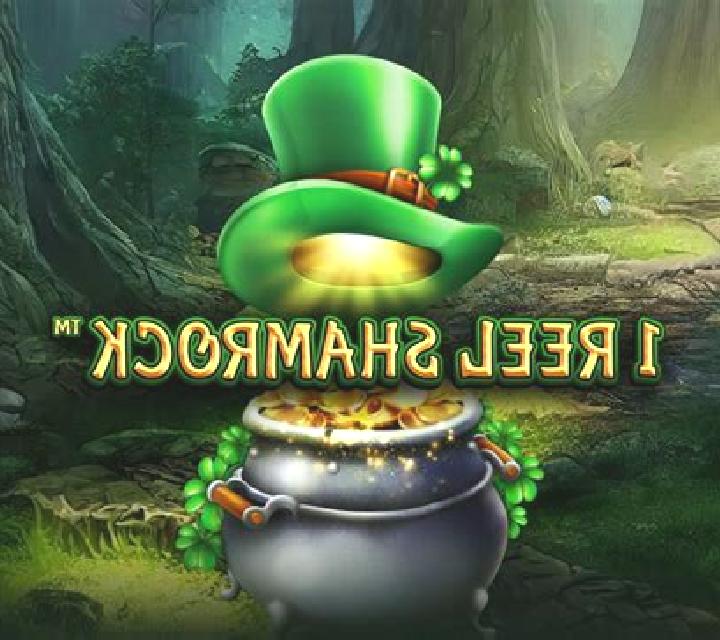 1 Reel Shamrock