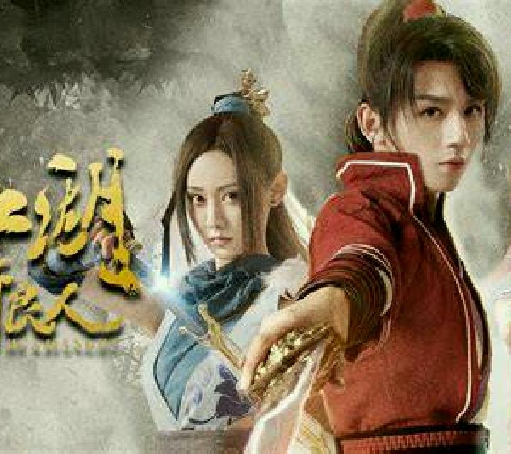 1 Reel Xmas: Xuan Pu Lian Huan screenshot 1