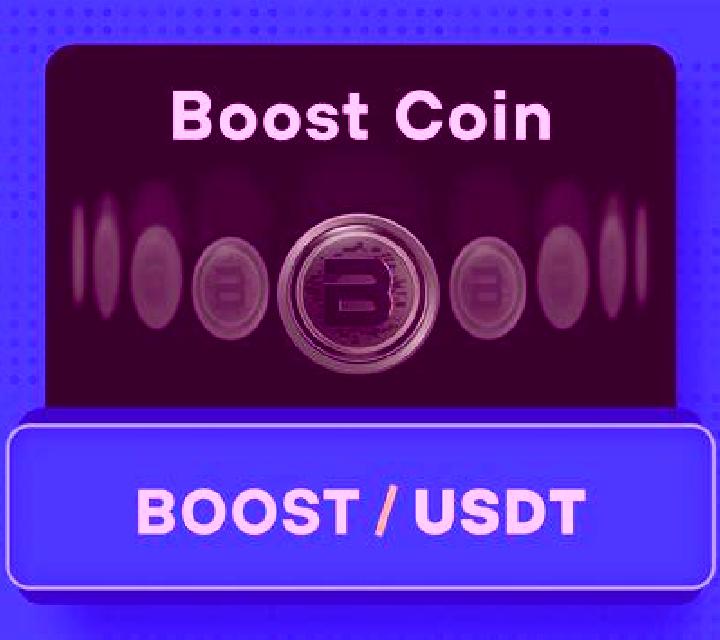 100 Power Hot Coin Boost screenshot 1