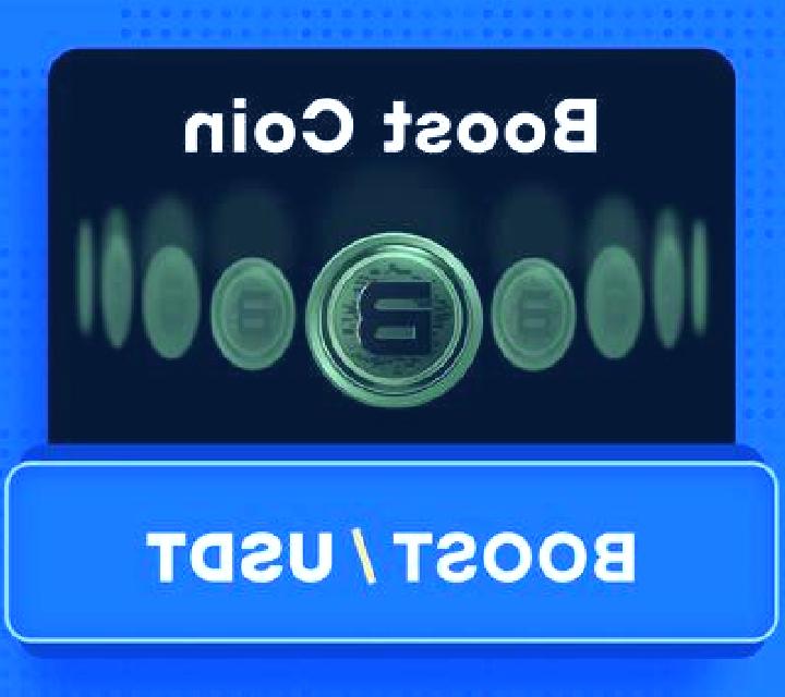100 Power Hot Coin Boost screenshot 3