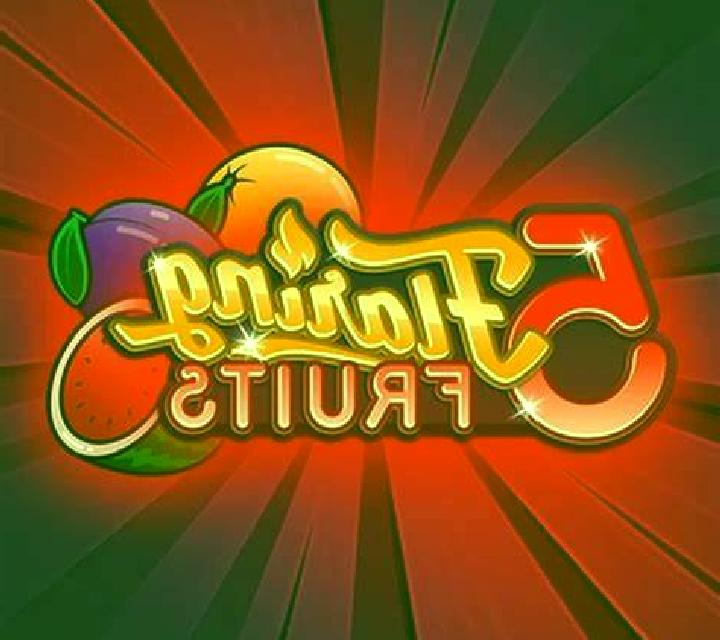 5 Flaring Fruits screenshot 1