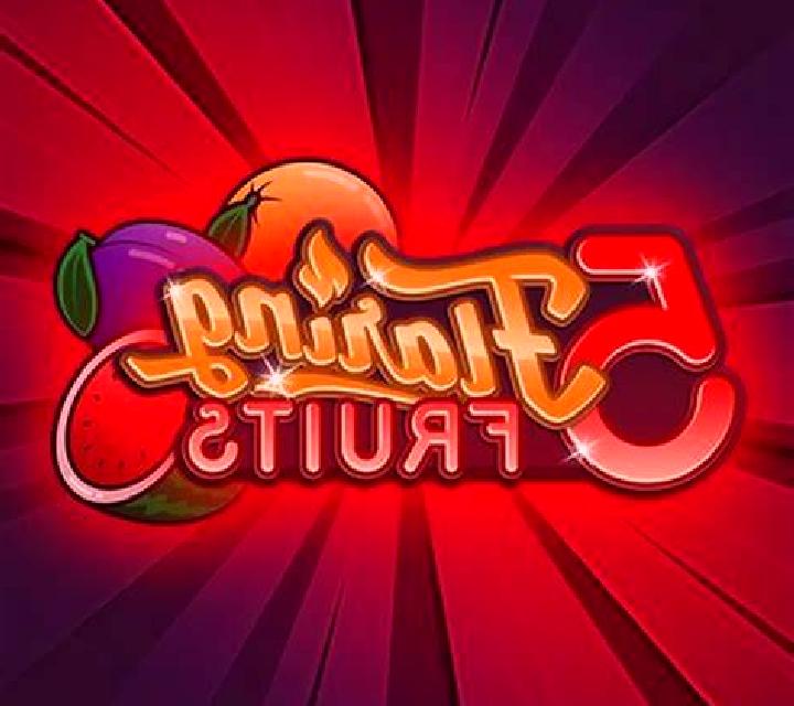 5 Flaring Fruits screenshot 2