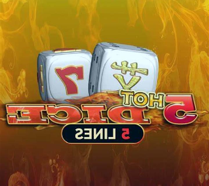 5 Hot Dice screenshot 2
