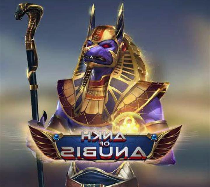 Ankh of Anubis screenshot 3
