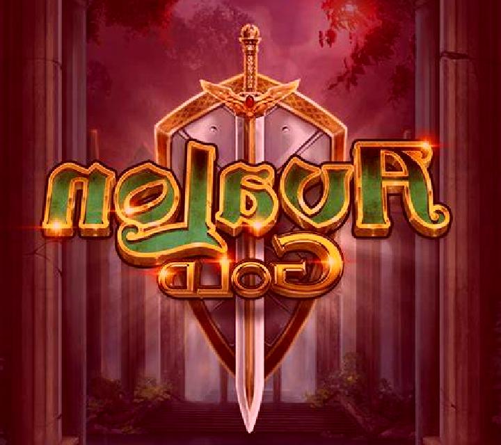 Avalon Gold screenshot 1