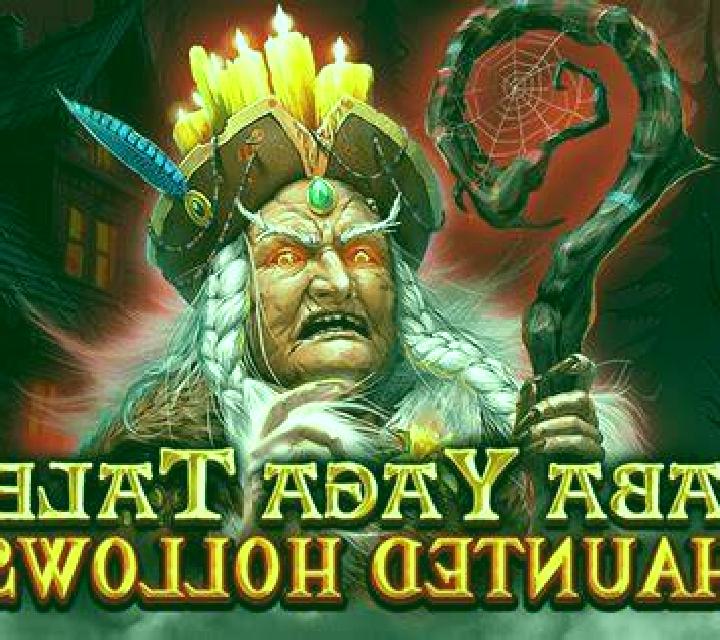 Baba Yaga Tales Mystic Fortune screenshot 3