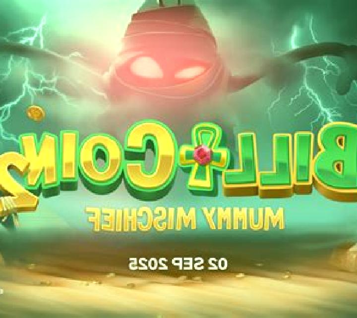 Bill & Coin 2 Mummy Mischief screenshot 1