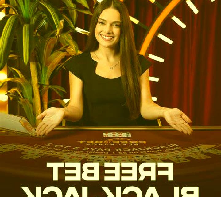Blackjack Party screenshot 1