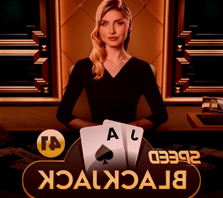 Brazilian Speed Blackjack screenshot 2