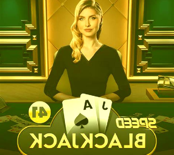 Brazilian Speed Blackjack screenshot 3