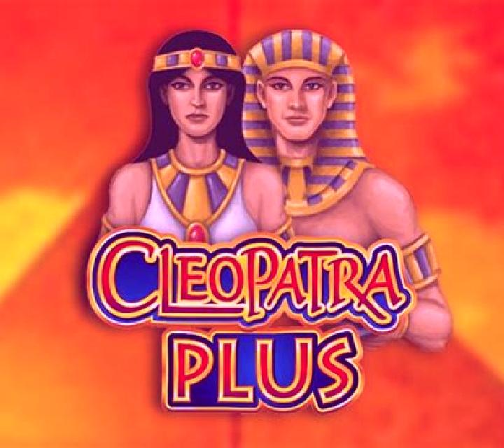 Cleopatra PLUS screenshot 1