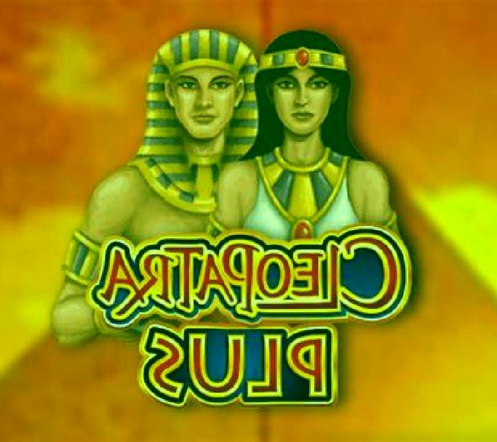 Cleopatra PLUS screenshot 2