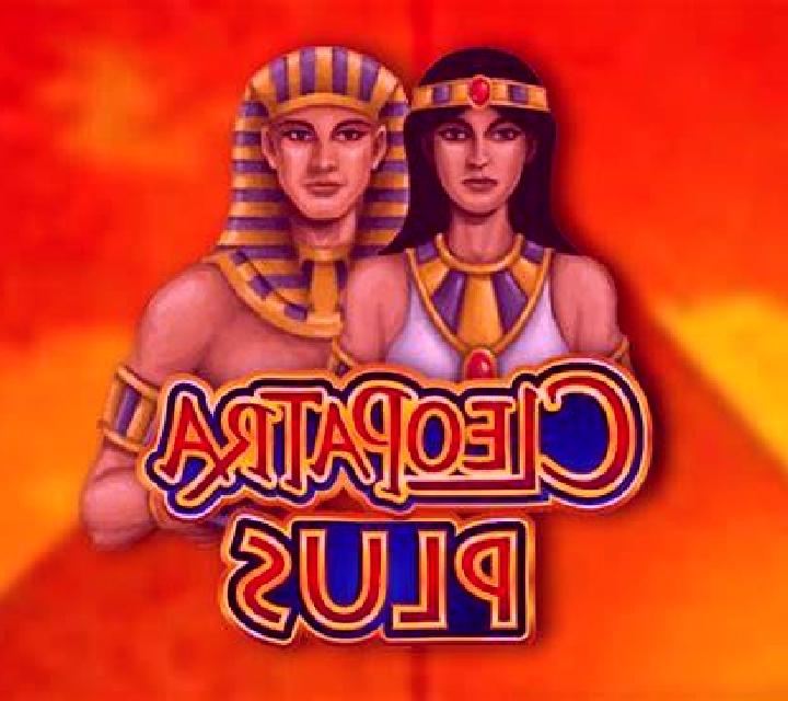 Cleopatra PLUS screenshot 3