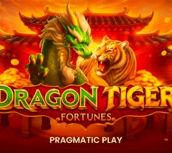 Dragon Tiger Fortunes screenshot 2
