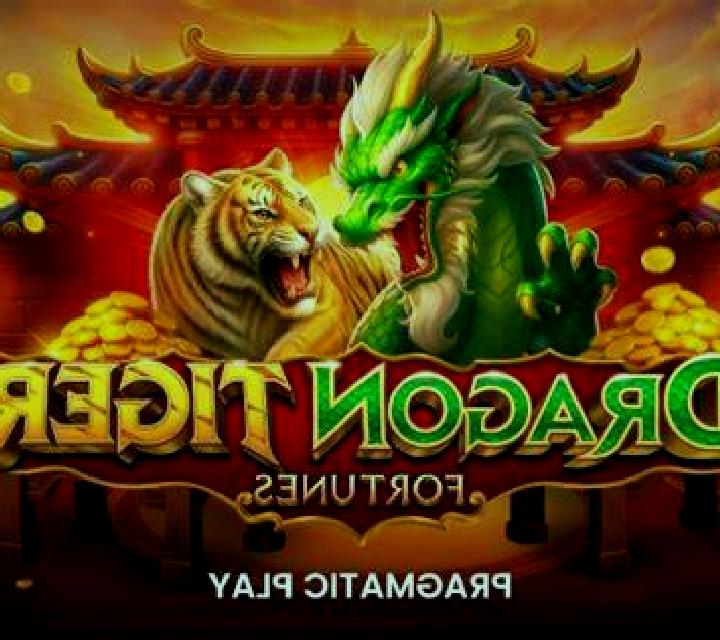 Dragon Tiger Fortunes