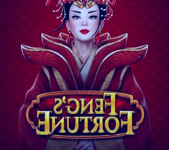 Feng s Fortune