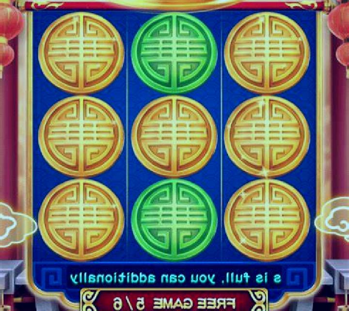 Fortunate Five screenshot 1