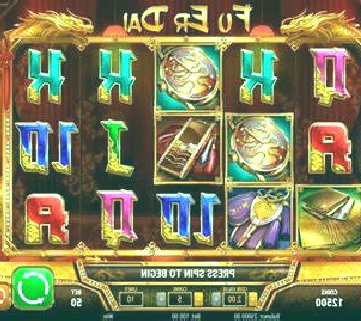 Fu Er Dai screenshot 2