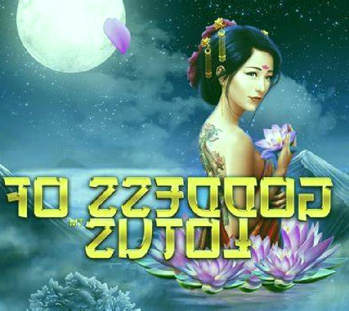 Goddess Of Lotus screenshot 1