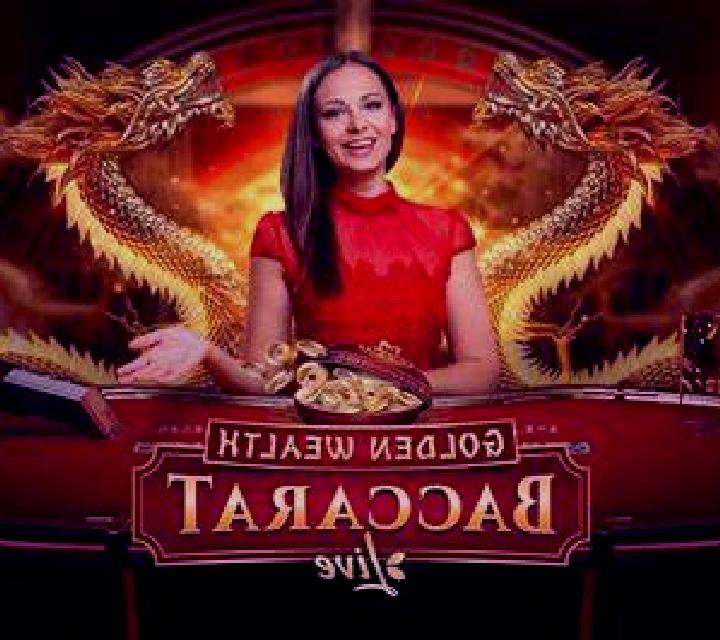 Golden Baccarat Live screenshot 3