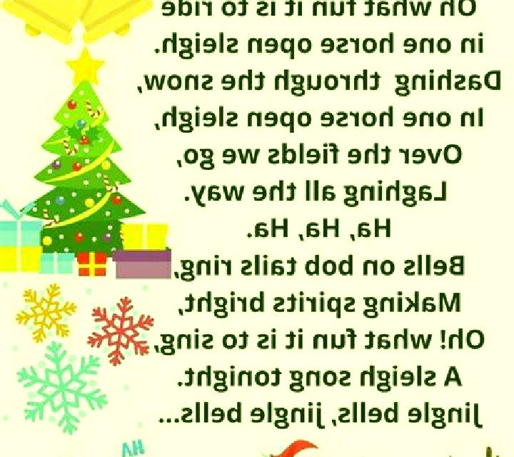Jingle Bells screenshot 1