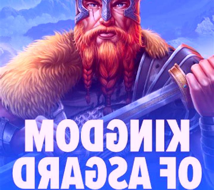 Kingdom of Asgard screenshot 3
