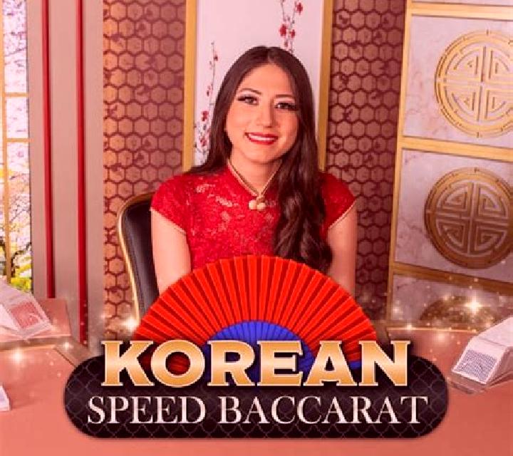 Korean Speed Baccarat: Express 200