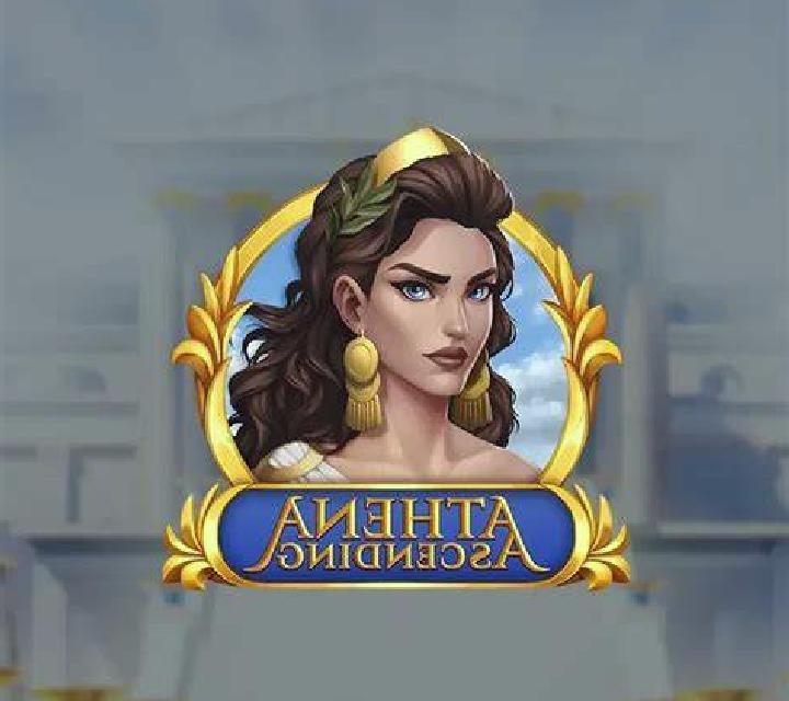 Legend of Athena screenshot 2