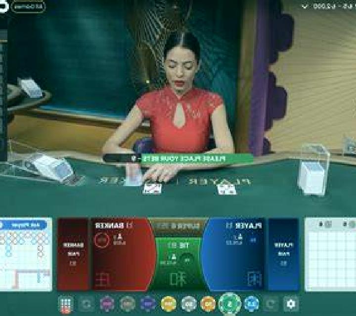 Live Baccarat screenshot 2