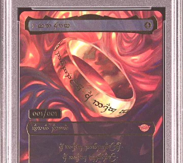 Magic Of The Ring screenshot 1