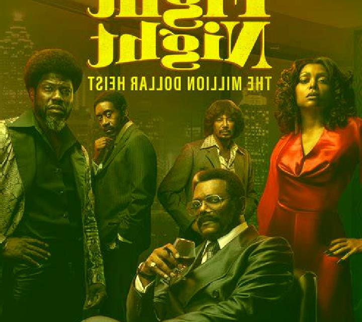 Million Dollar Heist