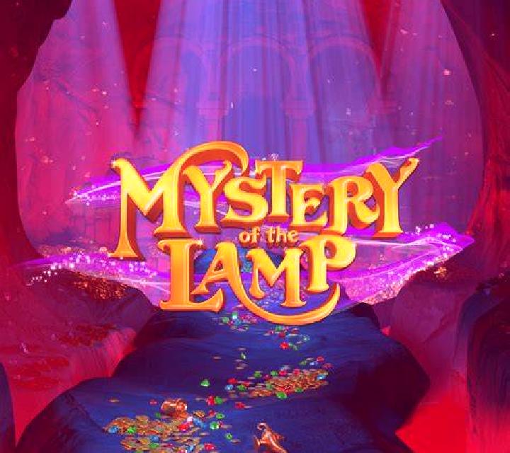 Mystery of the Lamp Desert Veil screenshot 3