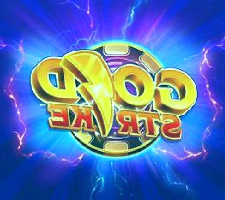 Oasis Poker Professional Series Low Limit screenshot 2