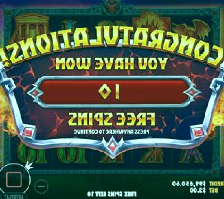 Olympus Hades Megaways: Play screenshot 2