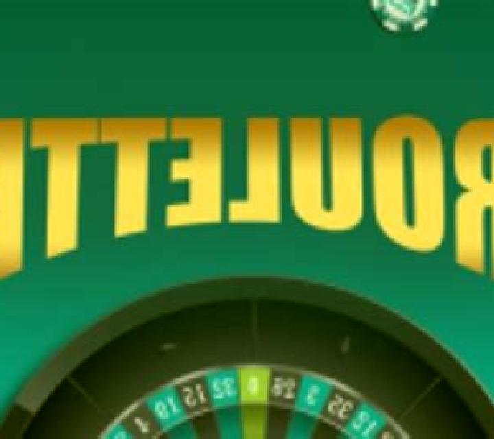 Roulette 12 screenshot 1