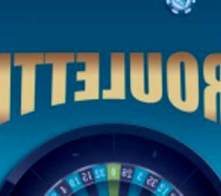 Roulette 12 screenshot 2