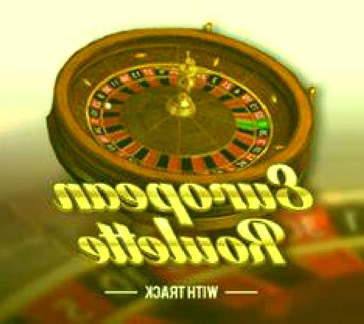Roulette with Track low