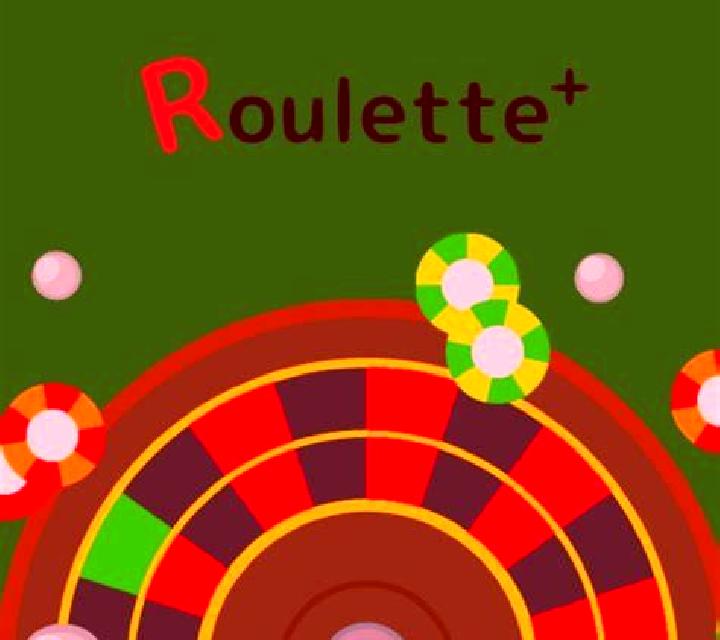 Salon Prive Roulette 2 screenshot 1