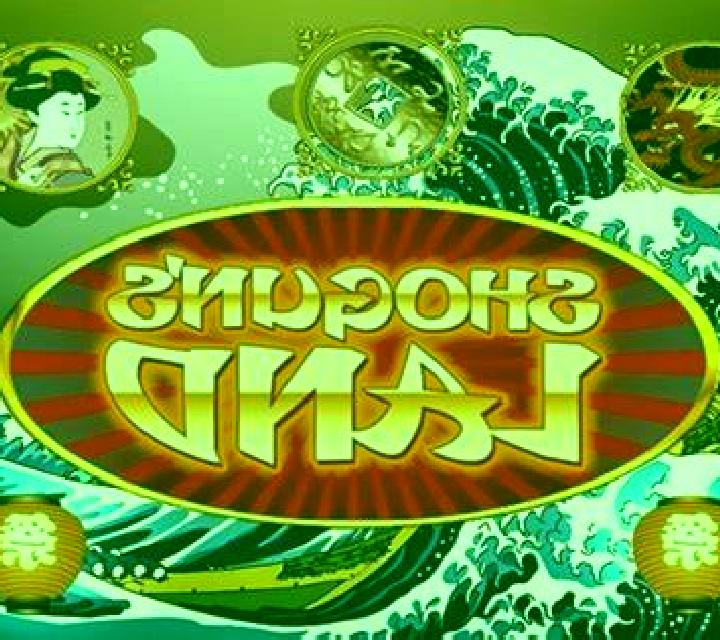 Santa Surprise: Shogun s Land