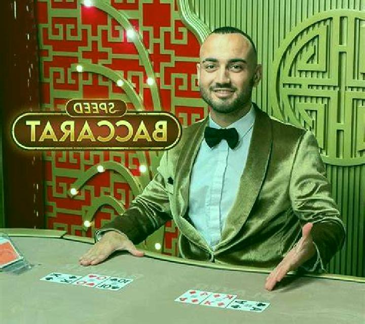 Speed 6 Scanner Baccarat