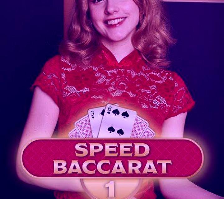 Speed Baccarat Jade screenshot 1