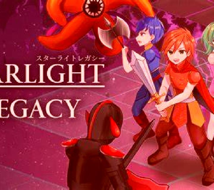 Starlight Archer 1000 screenshot 2