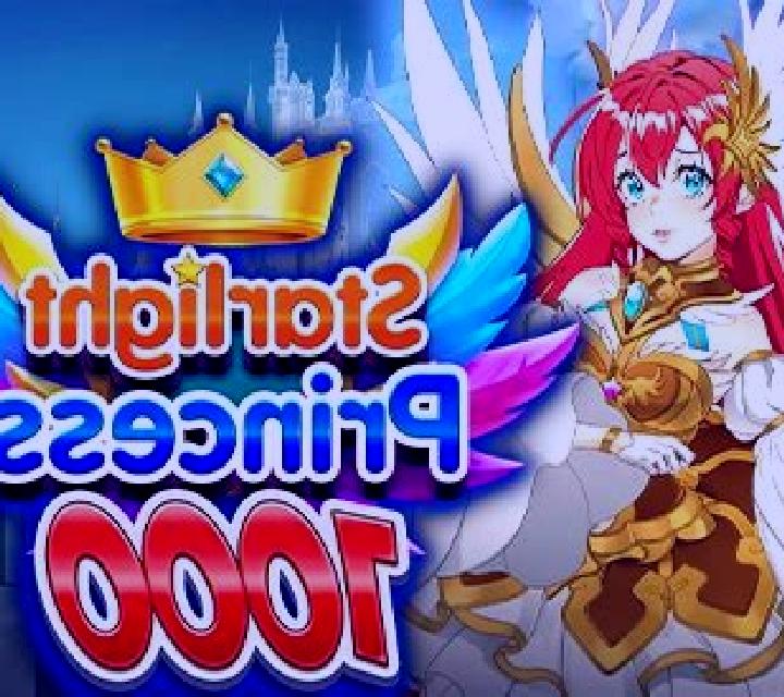 Starlight Archer 1000