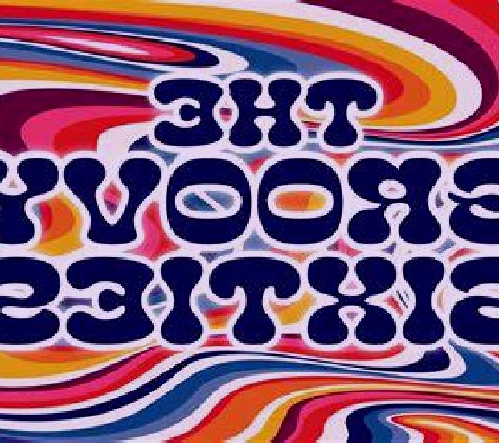The Groovy Sixties
