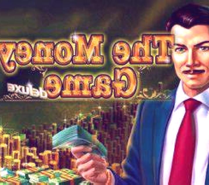 The Money Game Deluxe: Via Del Corso screenshot 2
