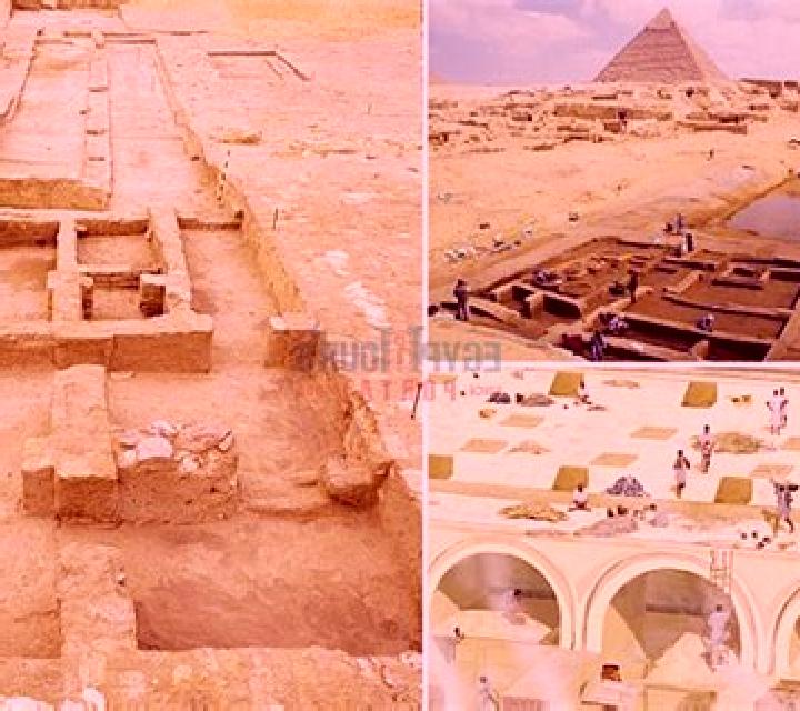 Treasures of the Pyramids screenshot 2