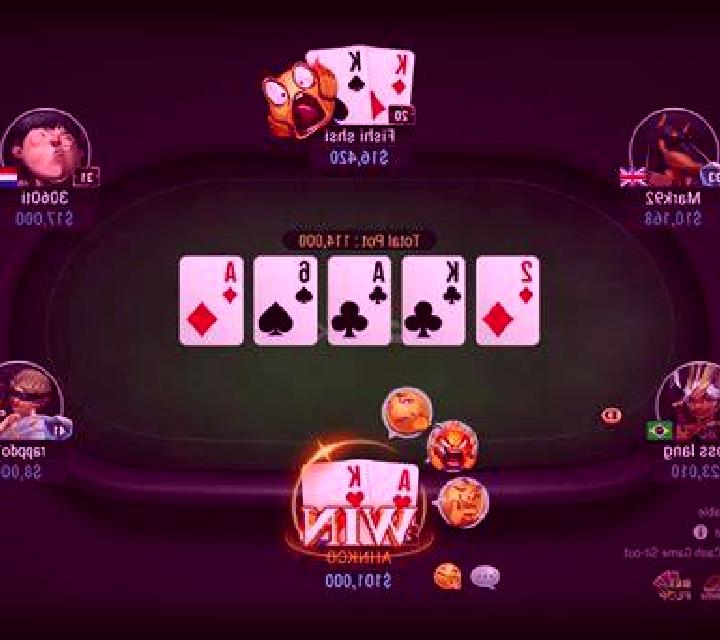 Wheel of Amp screenshot 3