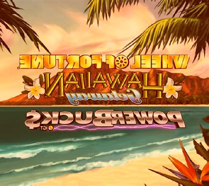 Wheel of Fortune Hawaiian Getaway Powerbucks screenshot 3