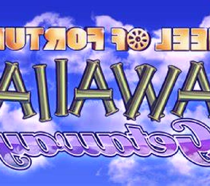 Wheel of Fortune Hawaiian Getaway Powerbucks