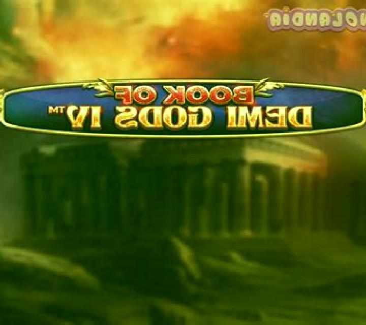 Wings of Gold: Demi Gods IV - The Golden Era Deluxe screenshot 3